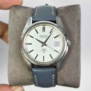 King Seiko Hi-Beat 1973's White Howaito 5625-7000