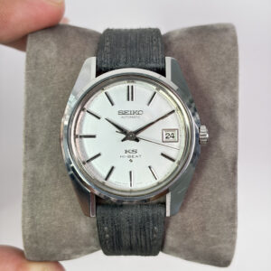King Seiko HI-Beat Gold Coin JDM Kanji