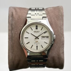 Seiko Lord Matic 1974's Special Silver Burst Ref. 5216-6040